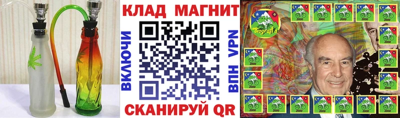 Наркошоп купить Кокаин Псилоцибиновые грибы Гашиш МАРИХУАНА Мефедрон Кудымкар