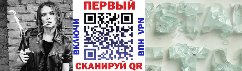 Амфетамин 97%  Купить где  Кудымкар 