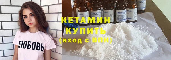 скорость mdpv Горняк