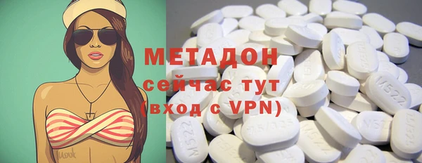 гашиш Вязники