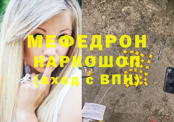 гашиш Вязники