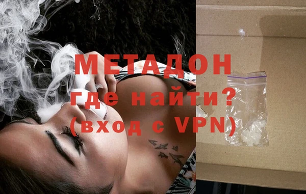 скорость mdpv Горняк