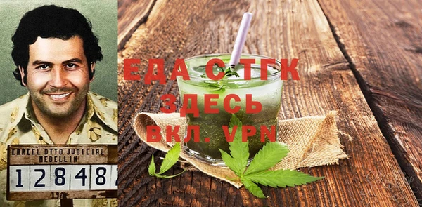 гашиш Вязники