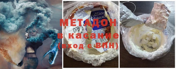 ешки Гусев