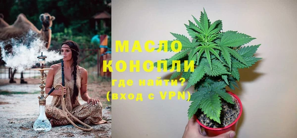 скорость mdpv Горняк
